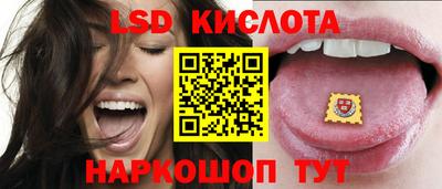 ECSTASY Можга