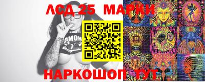 ALPHA-PVP Можайск
