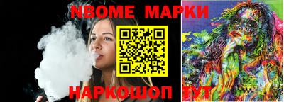 spice Моздок
