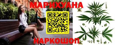 ECSTASY Можга