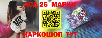 ALPHA-PVP Можайск
