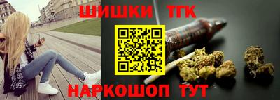 ALPHA-PVP Можайск