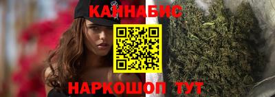 ALPHA-PVP Можайск