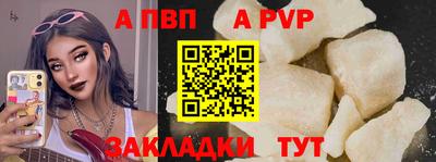 ECSTASY Можга