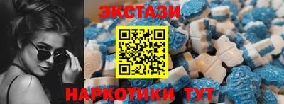 spice Моздок