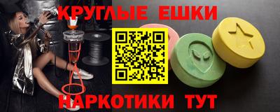 spice Моздок