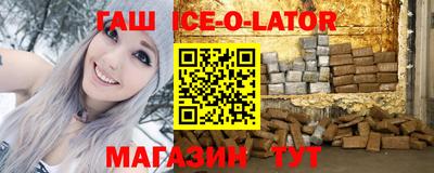 ECSTASY Можга