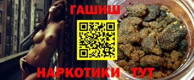 ECSTASY Можга